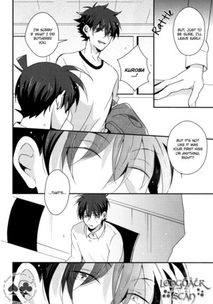 Tomodachi ja nakute ii yo. Page #20