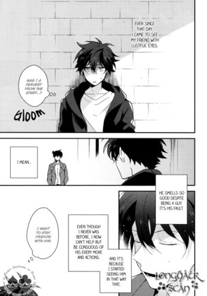 Tomodachi ja nakute ii yo. Page #27