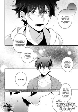 Tomodachi ja nakute ii yo. Page #36