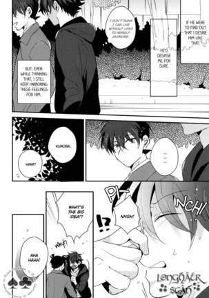 Tomodachi ja nakute ii yo. Page #28