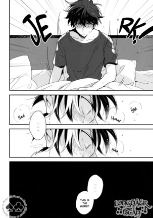 Tomodachi ja nakute ii yo. Page #26