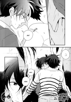Tomodachi ja nakute ii yo. Page #24