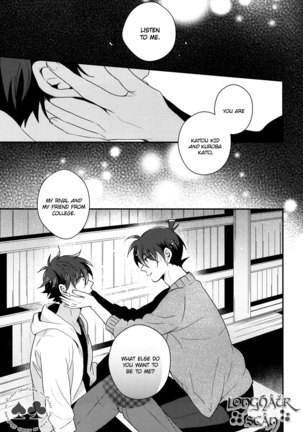 Tomodachi ja nakute ii yo. Page #39