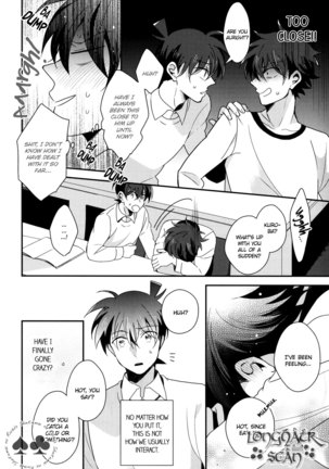 Tomodachi ja nakute ii yo. Page #14