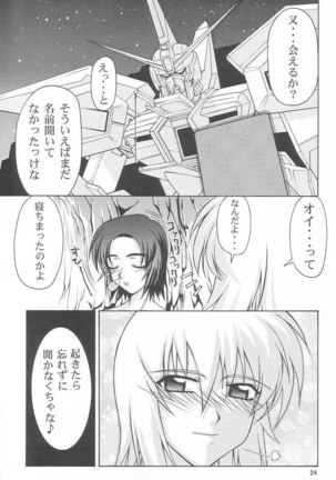 Gundam Seed - Emotion 28 Page #23