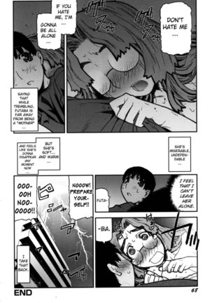 Fukuro no Nakami Chapter 4 - Page 24