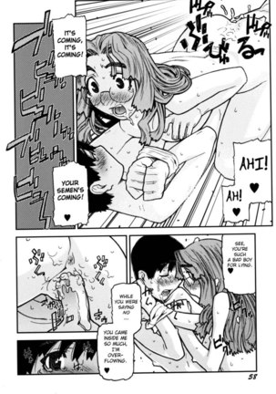 Fukuro no Nakami Chapter 4 - Page 14