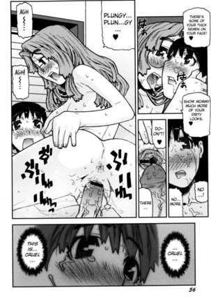 Fukuro no Nakami Chapter 4 - Page 12