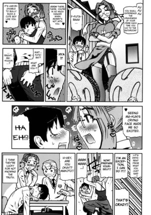 Fukuro no Nakami Chapter 4 - Page 5