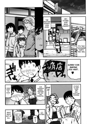 Fukuro no Nakami Chapter 4 - Page 6