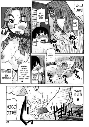Fukuro no Nakami Chapter 4 - Page 15