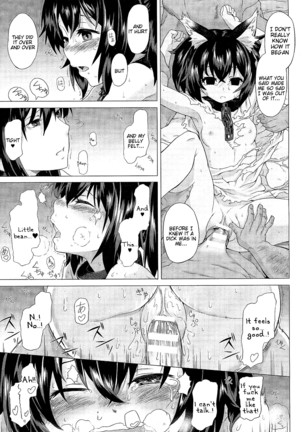 Kumei Page #29