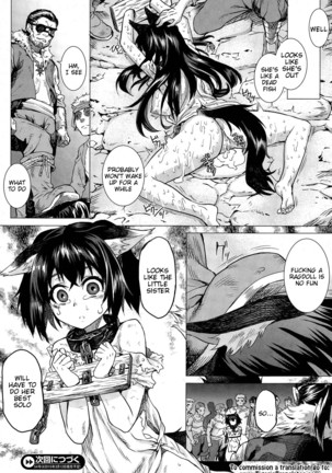 Kumei Page #22