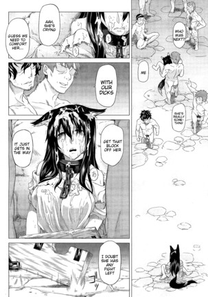 Kumei Page #32