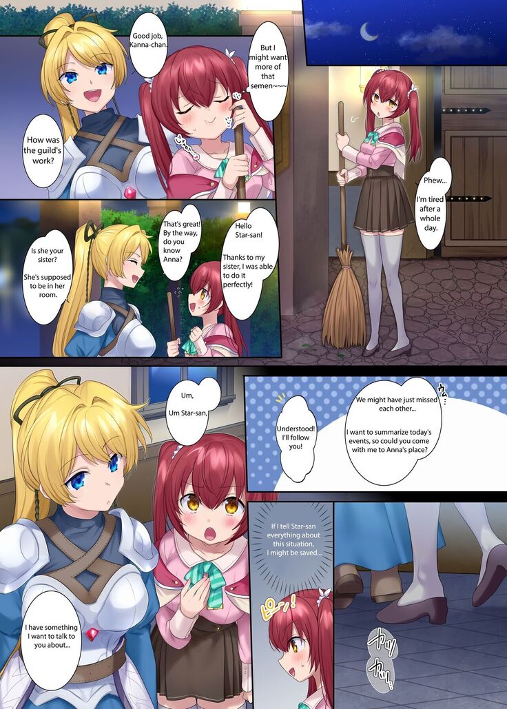 Boukensha Guild no Uketsukejou-san