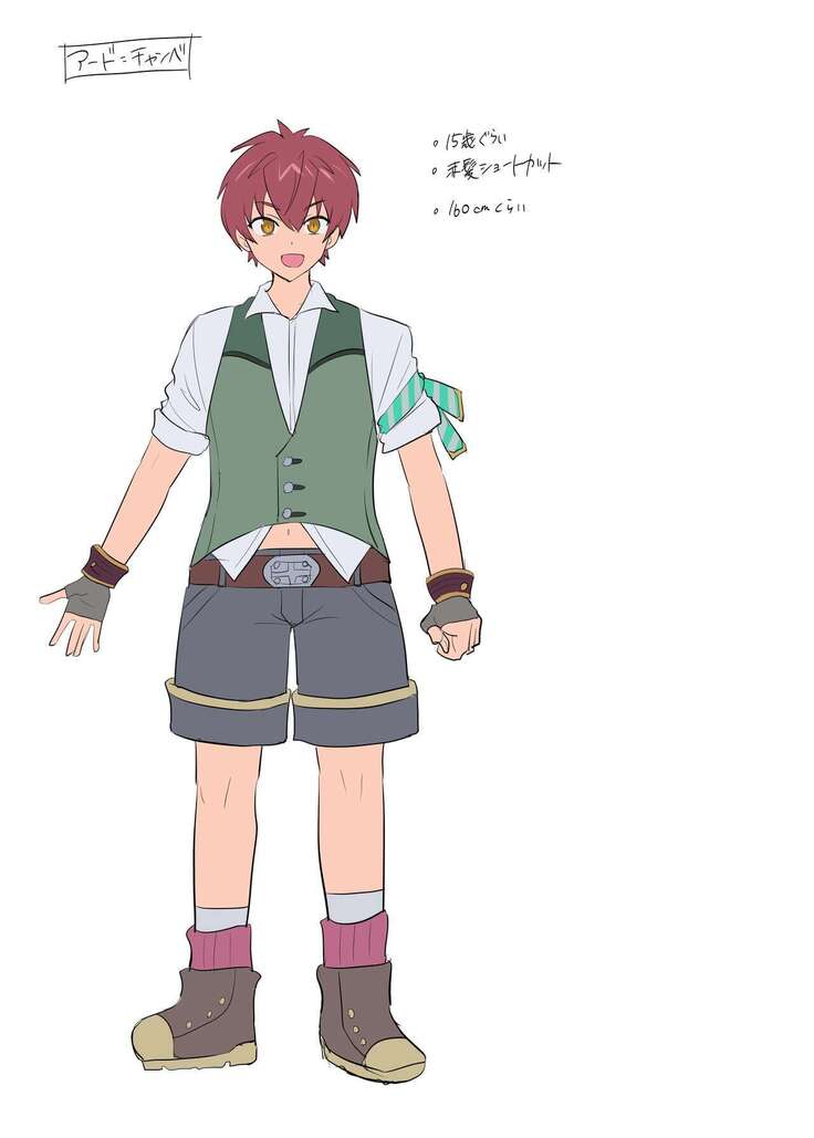 Boukensha Guild no Uketsukejou-san