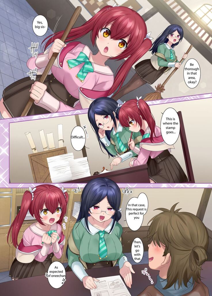 Boukensha Guild no Uketsukejou-san