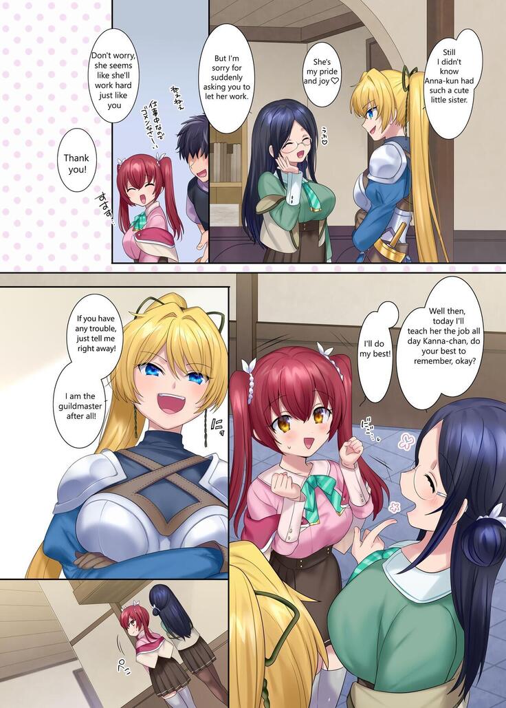 Boukensha Guild no Uketsukejou-san