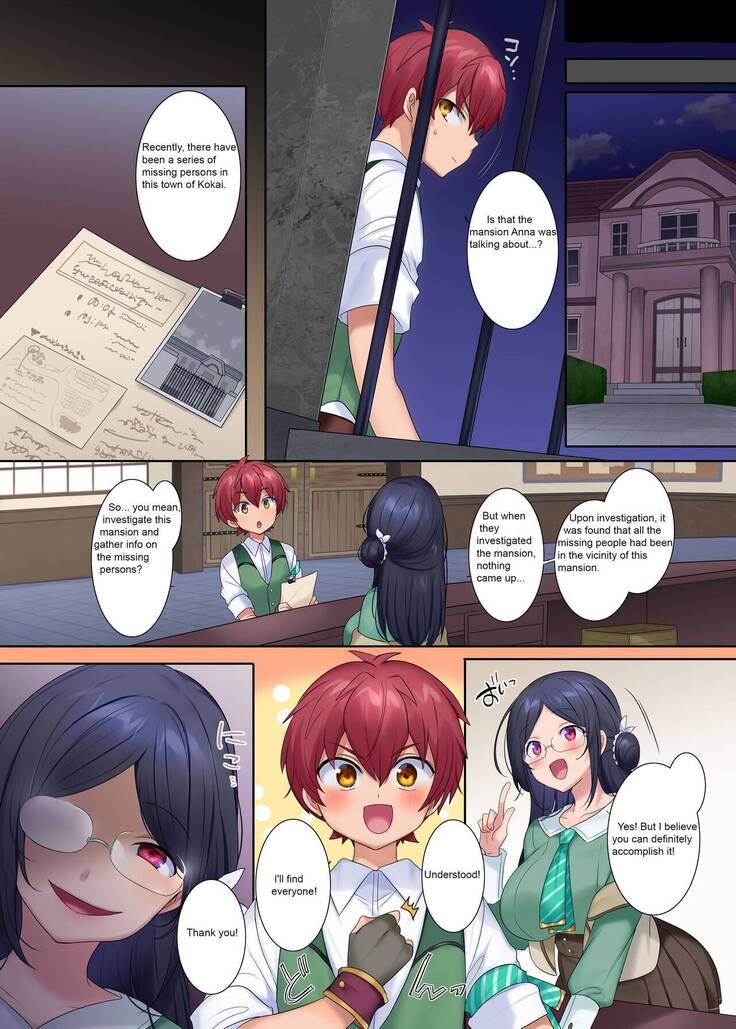 Boukensha Guild no Uketsukejou-san