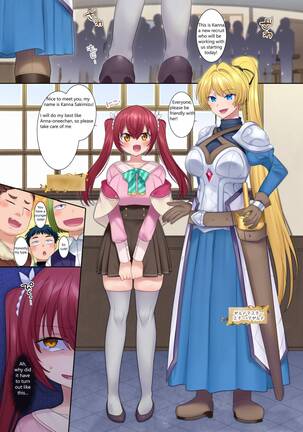 Boukensha Guild no Uketsukejou-san Page #14