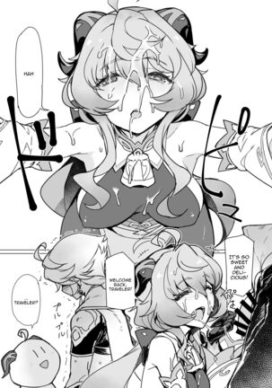 Image 13821797