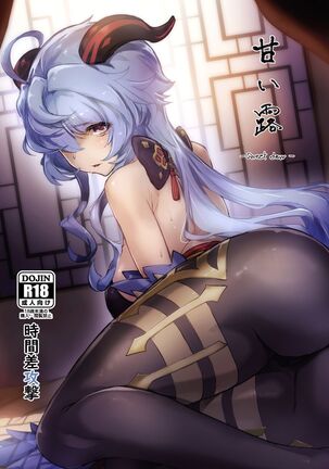 Image 13821782