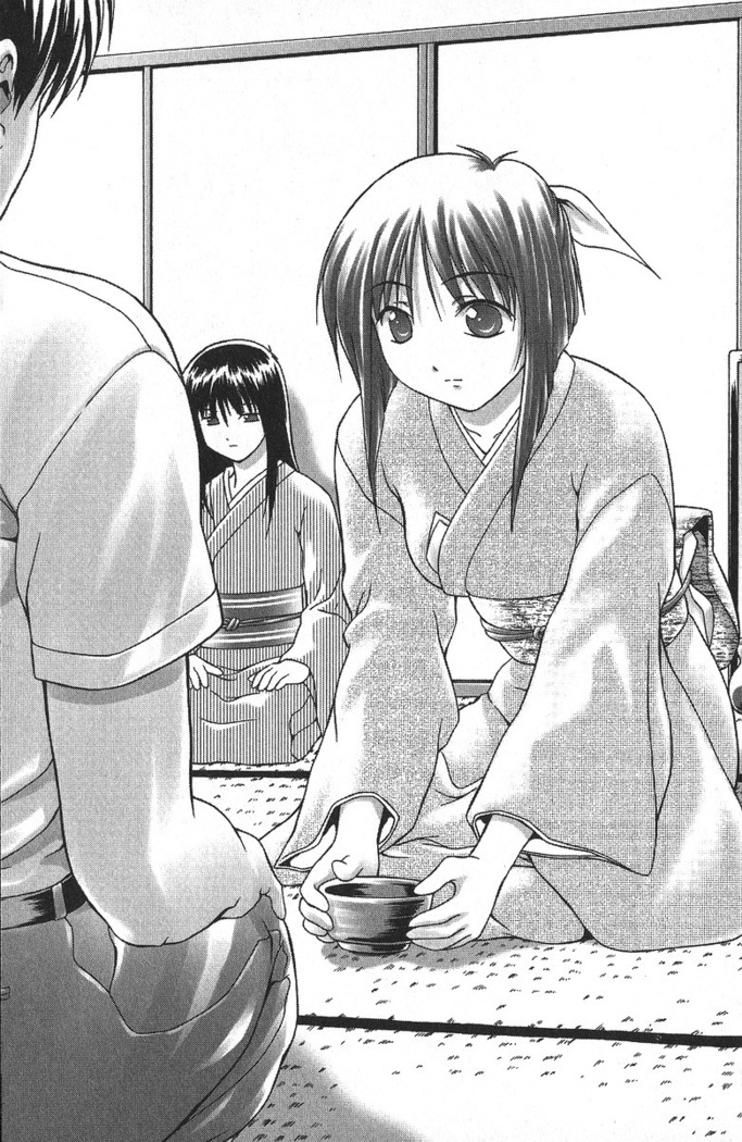 後夜祭 君をイジめたい