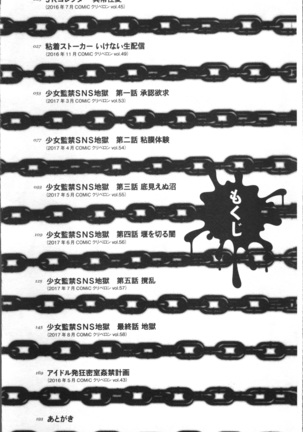 Image 3052893