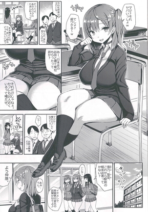 Image 3128524