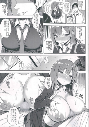 Image 3128525