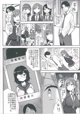 Image 3128526