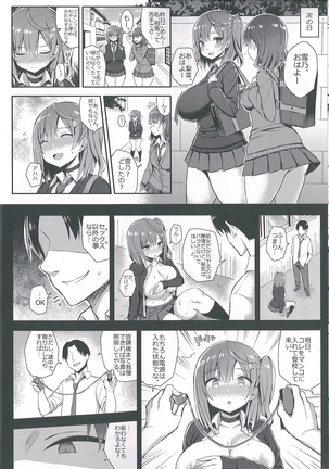 Image 3128536