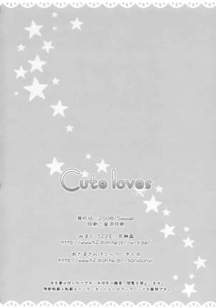 Cute Loves Page #25