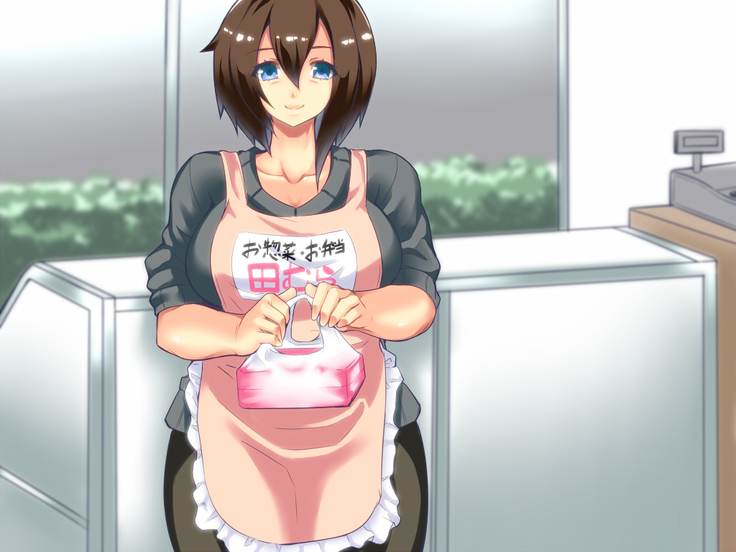 Magical Girl Mother Becomes The Sex Beast's Puppet And Fucks Me