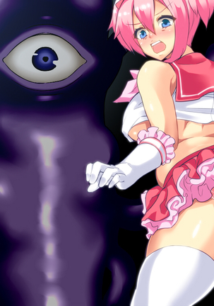Magical Girl Mother Becomes The Sex Beast's Puppet And Fucks Me Page #74
