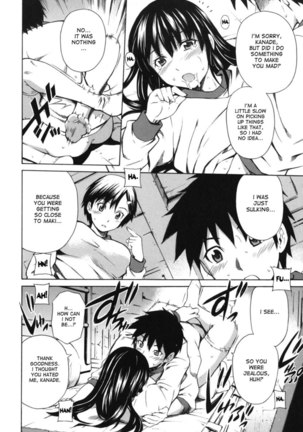 Best Friend's Knowledge [END] Page #14