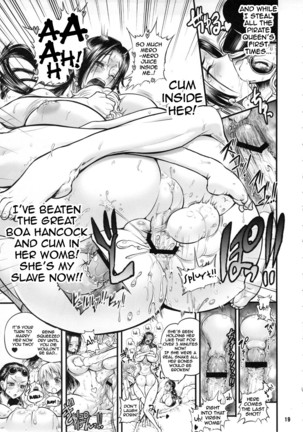 Midarezaki Kaizoku Jotei | Bloom Pirate Hooker Queen Page #21