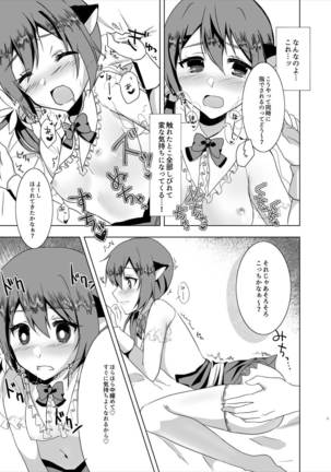 Image 3413393