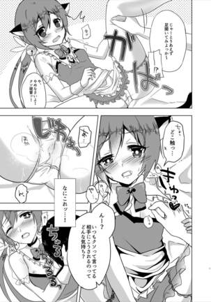 Image 3413382