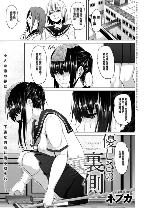 Image 8372067