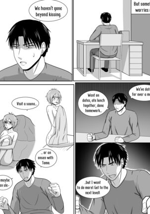 Image 13798489