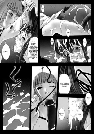 Traum5 - Mobile Morals3 Page #17