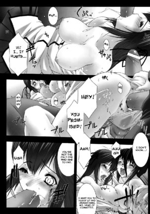 Traum5 - Mobile Morals3 Page #7