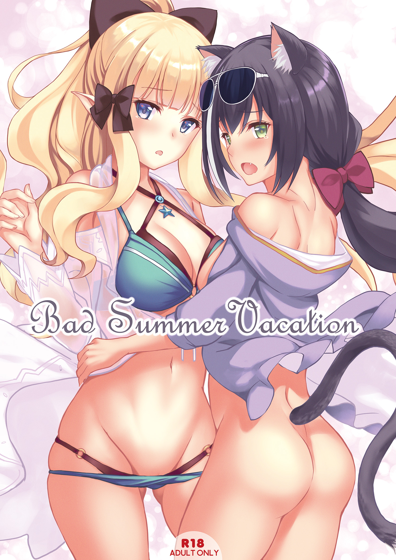 kyaru - Hentai Manga, Doujins, XXX & Anime Porn