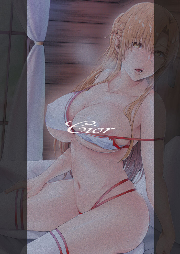 Asunama 8
