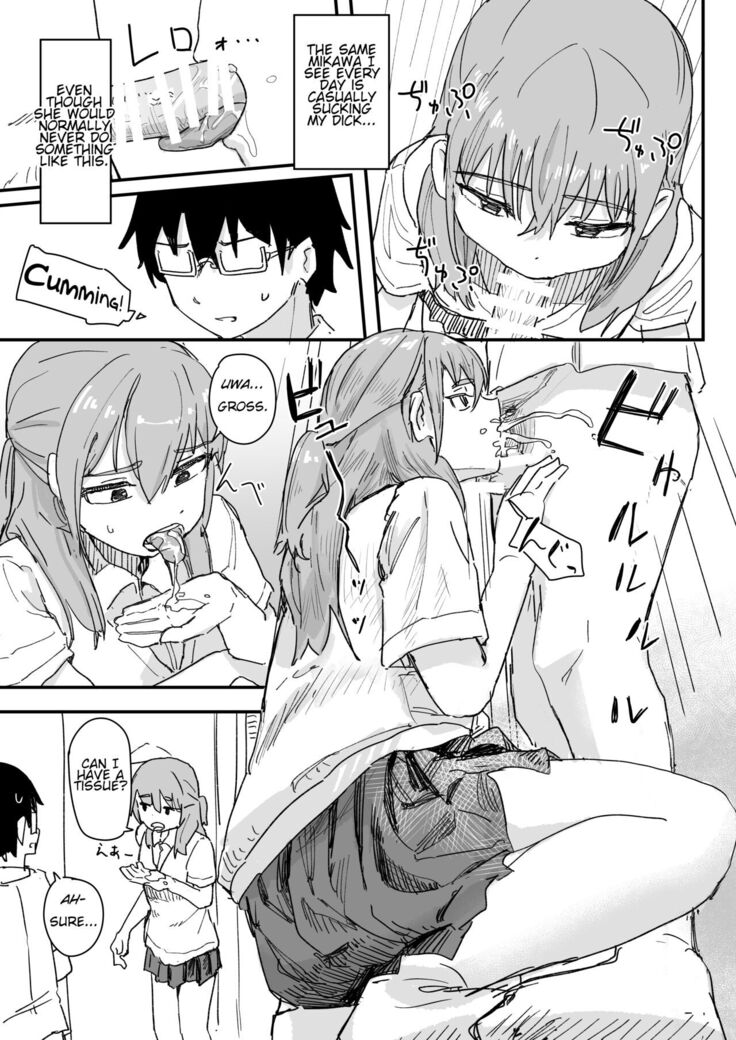 Saimin Appli ga Honmono Kamo Shirenai node Tsukatte Miru  | This Hypno App Might Be Legit, So Let’s Try It Out