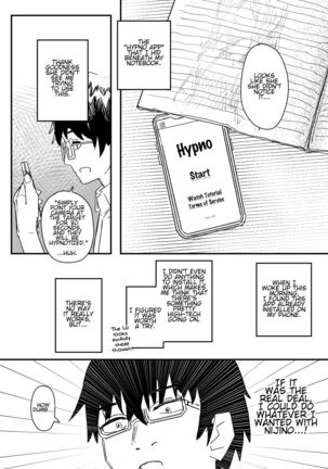 Saimin Appli ga Honmono Kamo Shirenai node Tsukatte Miru  | This Hypno App Might Be Legit, So Let’s Try It Out - Page 5