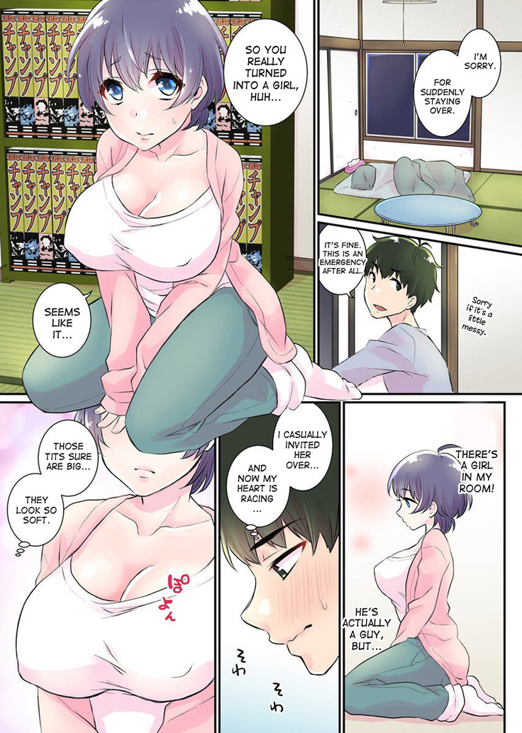 Nyotaika Harem Gakuen ~Uso desho Boku no Naka ni Shinyuu no Are ga Haitteru !~ 1
