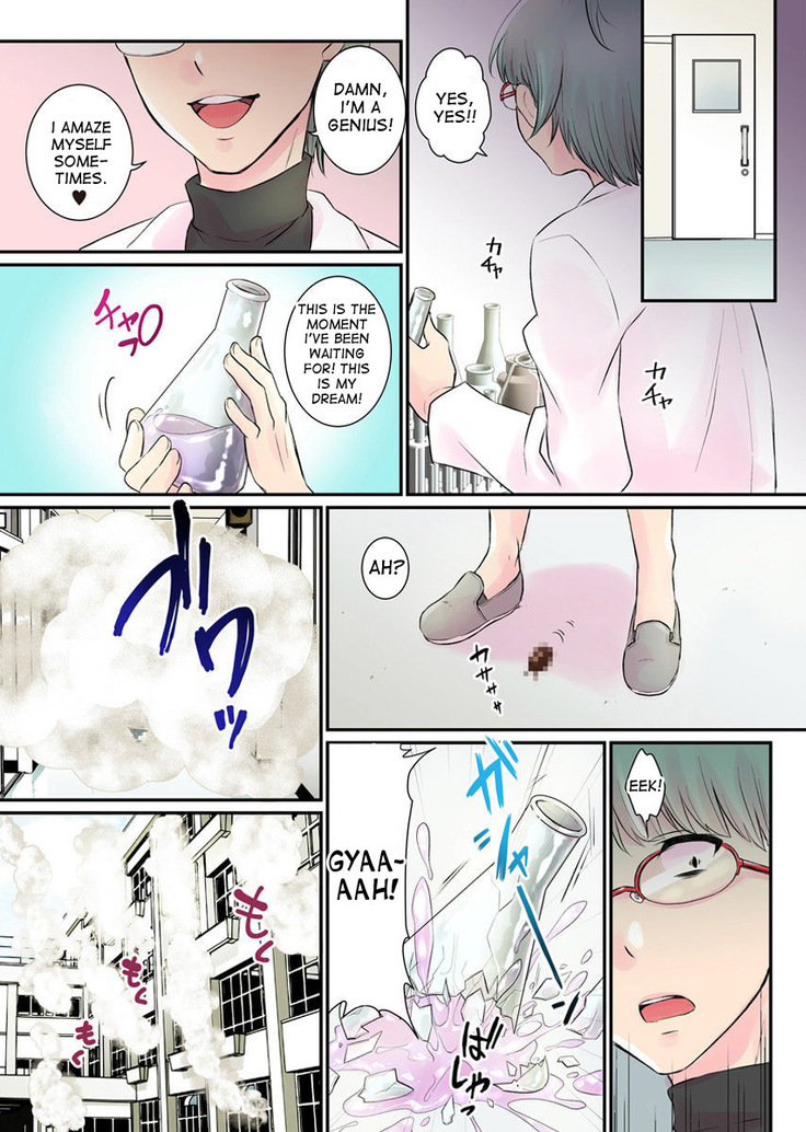 Nyotaika Harem Gakuen ~Uso desho Boku no Naka ni Shinyuu no Are ga Haitteru !~ 1