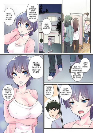 Image 4699160